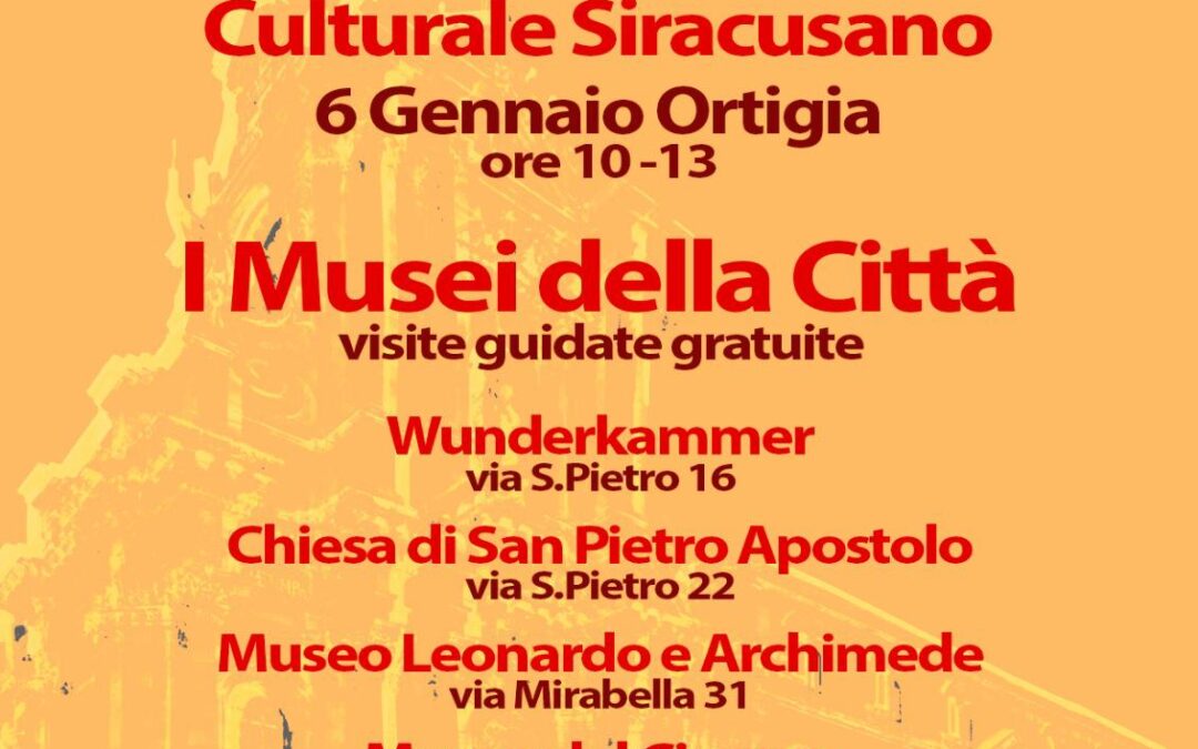 Siracusa, città di acqua e di luce